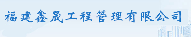 多米（廣東）智能裝備有限公司